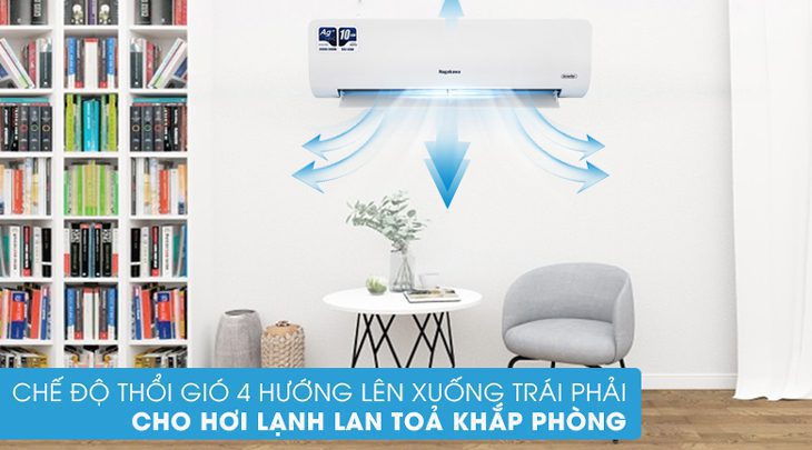 Chế độ đảo gió 4D 4 chiều cho hơi lạnh lan đều khắp phòng
