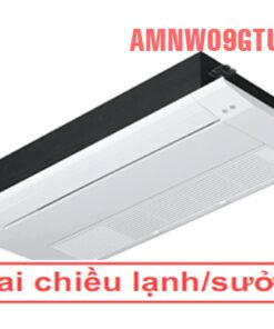 Điều hòa multi LG AMNW09GTUA0 âm trần 2 chiều 9000BTU - hình số 1