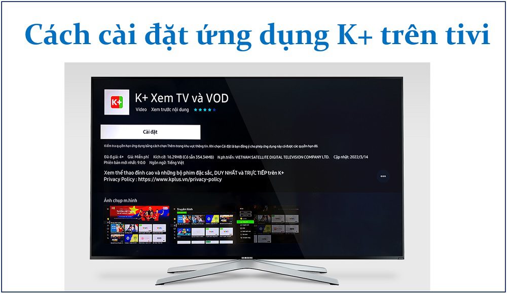 Cách cài đặt ứng dụng K+ trên tivi Samsung, LG và Android TV