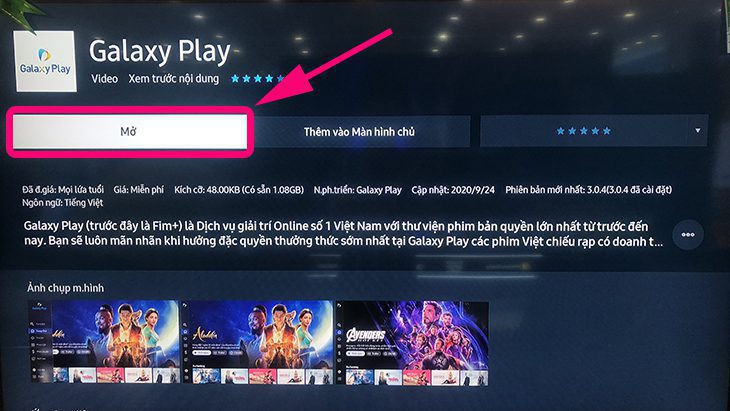 Cách tải ứng dụng Galaxy Play