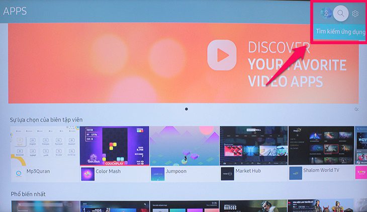 Cách tải ứng dụng Fim 