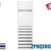 Điều hòa tủ đứng LG ZPNQ36GR5A0 - hình số 1