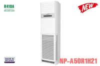 Điều hòa tủ đứng Nagakawa NP-A50R1H21 - hình số 1