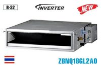 Điều hoà âm trần LG ZBNQ18GL2A0 - hình số 1