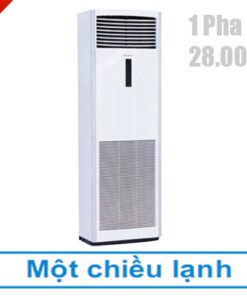 Điều hòa cây Daikin FVRN71BXV1V/RR71CBXV1V 28000Btu 1 pha - hình số 1