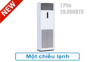 Điều hòa cây Daikin FVRN71BXV1V/RR71CBXV1V 28000Btu 1 pha - hình số 1