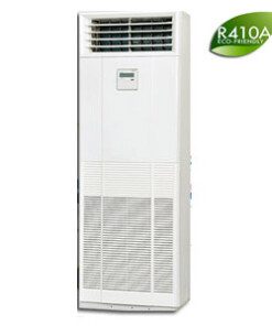 Điều hòa cây Mitsubishi Heavy FDF71CR-S5/FDC71CR-S5 - hình số 1
