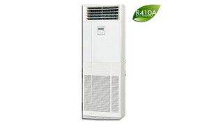 Điều hòa cây Mitsubishi Heavy FDF71CR-S5/FDC71CR-S5 - hình số 1