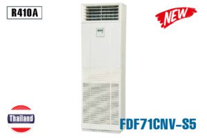 Điều hòa cây Mitsubishi Heavy FDF71CNV-S5 - hình số 1