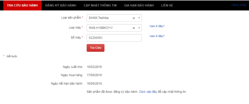 Kiểm Tra Thông Tin Bảo Hành điều Hoà Toshiba