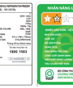Tủ lạnh LG GR-V257BL - hình số 3