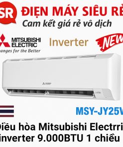 mitsubishi electric JY25VF