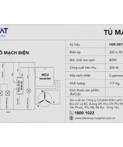 Tủ mát Hòa Phát HSR D8723 - hình số 11