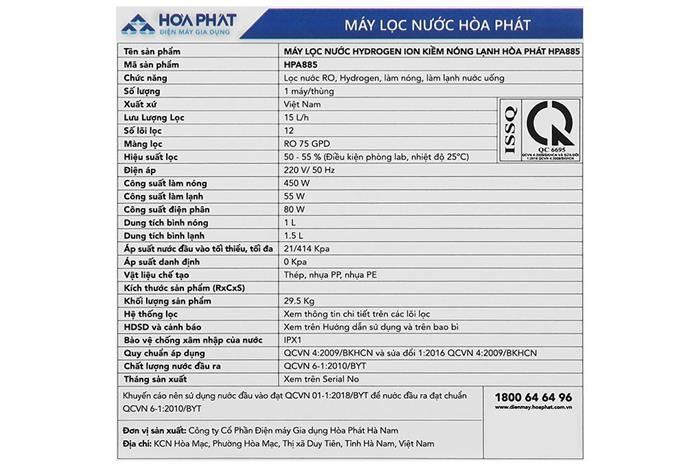 - Máy lọc nước Hòa Phát HPA885 - hình số 7