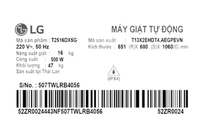 - Máy giặt LG T2516DX5G - hình số 9