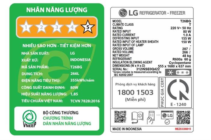 - Tủ lạnh LG T26BG - hình số 6