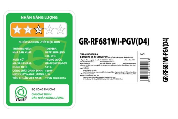 - Tủ lạnh Toshiba GR-RF681WI-PGV(D4) - hình số 9