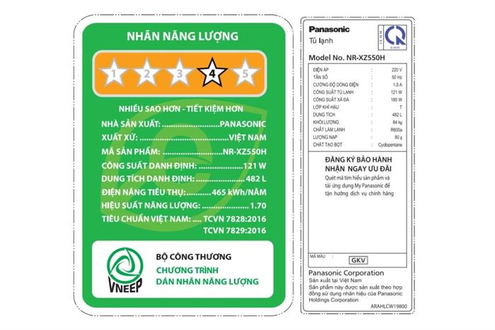 - Tủ lạnh Panasonic NR-XZ550HGKV - hình số 7