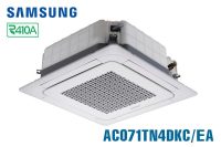 Điều hòa Samsung AC071TN4DKC/EA âm trần 24000BTU 1 chiều - hình số 1