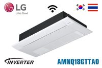 Điều hòa multi âm trần LG AMNQ18GTTA0 âm trần 1 chiều 18000BTU - hình số 1