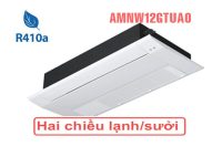 Điều hòa multi LG AMNW12GTUA0 âm trần 2 chiều 12000BTU - hình số 1
