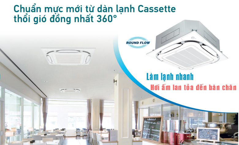 FCF125CVM/RZA125DV1, Điều hòa âm trần Daikin 45000BTU 2 chiều inverter