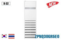 Điều hòa cây LG ZPNQ30GR5E0 - hình số 1