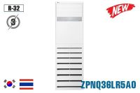 Máy lạnh đứng LG ZPNQ36LR5A0 - hình số 1