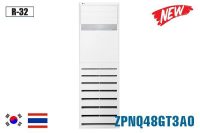 Điều hòa tủ đứng LG ZPNQ48G3TA0 - hình số 1