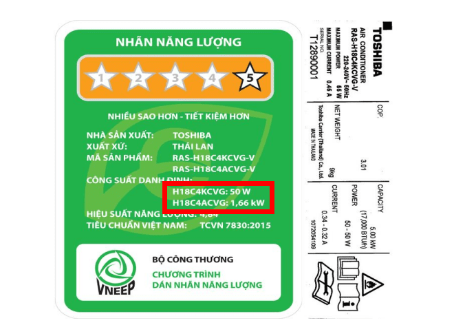 Công Suất Máy Lạnh Toshiba