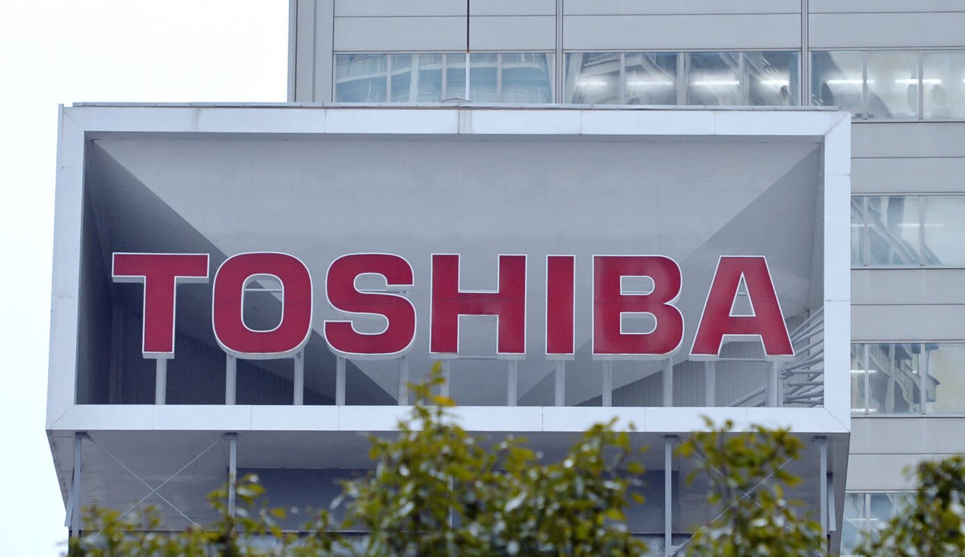 Máy lạnh Toshiba của nước nào sản xuất