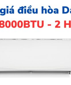 Báo giá điều hòa Đaikin 18000BTU