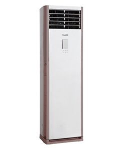 Điều hòa cây Funiki FH27MMC1 - hình số 3