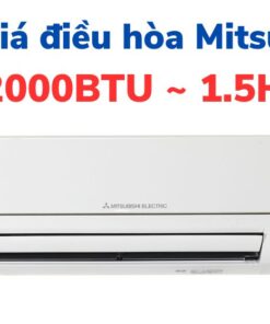 Báo giá điều hòa Mitsubishi 12000 BTU