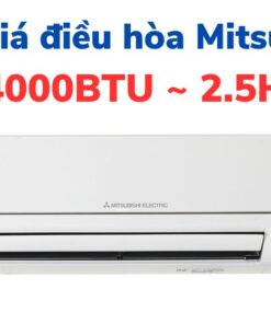 Báo giá điều hòa Mitsubishi 24000 BTU