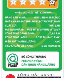 Điều hòa Mitsubishi MSZ/MUY-HT25VF - hình số 3