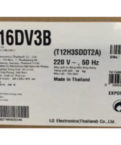 Máy giặt LG TV2516DV3B - hình số 3