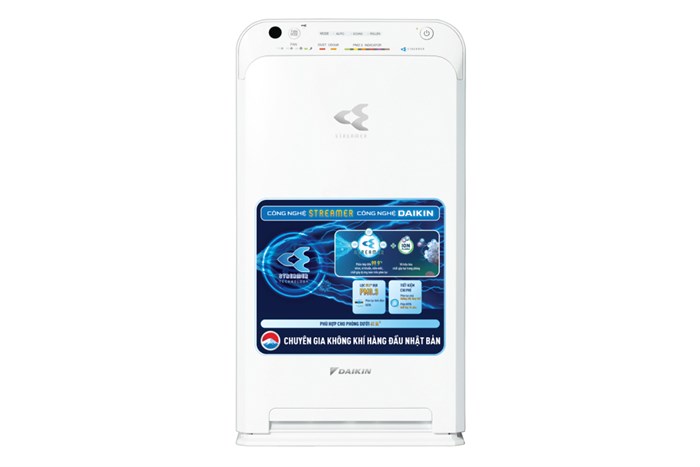 Máy lọc không khí Daikin MC55UVM6 - hình số 1